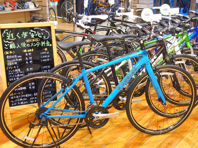 TREK(トレック) クロスバイク FX 2015年モデル先行入荷！ | 奈良・京都のロードバイク・クロスバイク専門店 | バイシクルカラー |  トレック