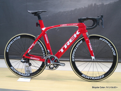 【早い者勝ち‼️】TREK Madone9 フレームセット 新型Madone(マドン)9が登場！ TREK(トレック)Madone9！ | 奈良・京都の