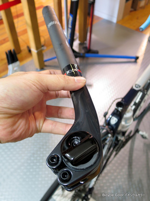 BONTRAGER 「ボントレガー」 Φ27.2 330mm シートポスト / 大阪