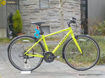 春の運動や通勤に！クロスバイク TREK(トレック) 7.4FX！ | 奈良・京都