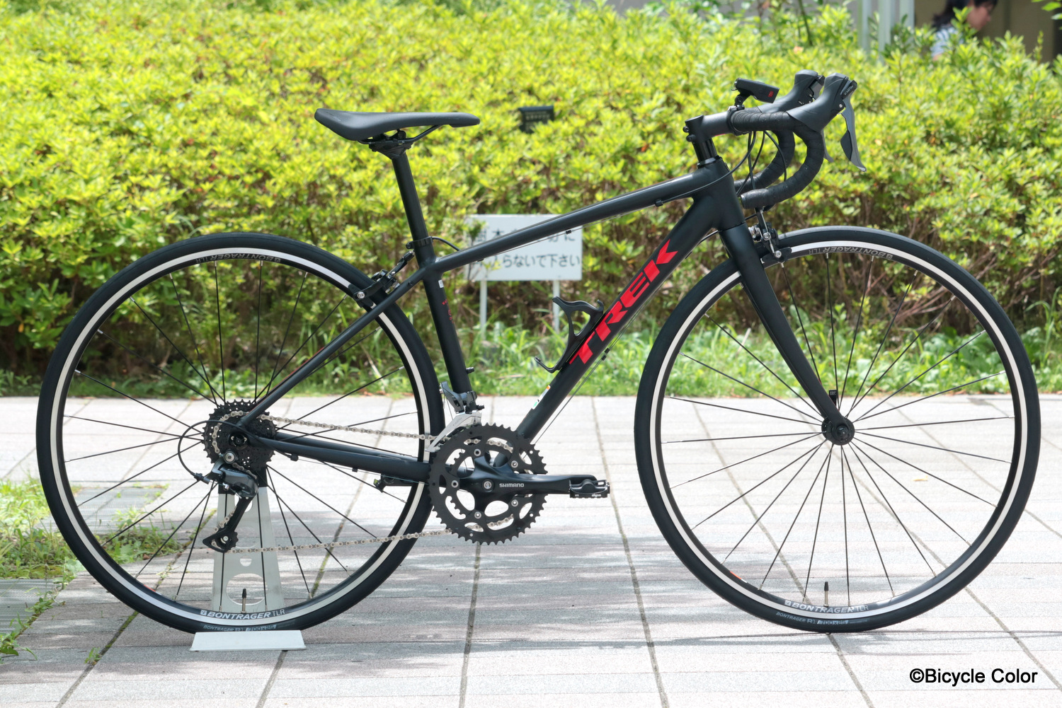 TREK(トレック)最新2019年モデル！安定感に優れ、乗りやすいエントリーロードバイク、DOMANE(ドマーネ)AL2をご紹介！ |  奈良・京都のロードバイク・クロスバイク専門店 | バイシクルカラー | トレック