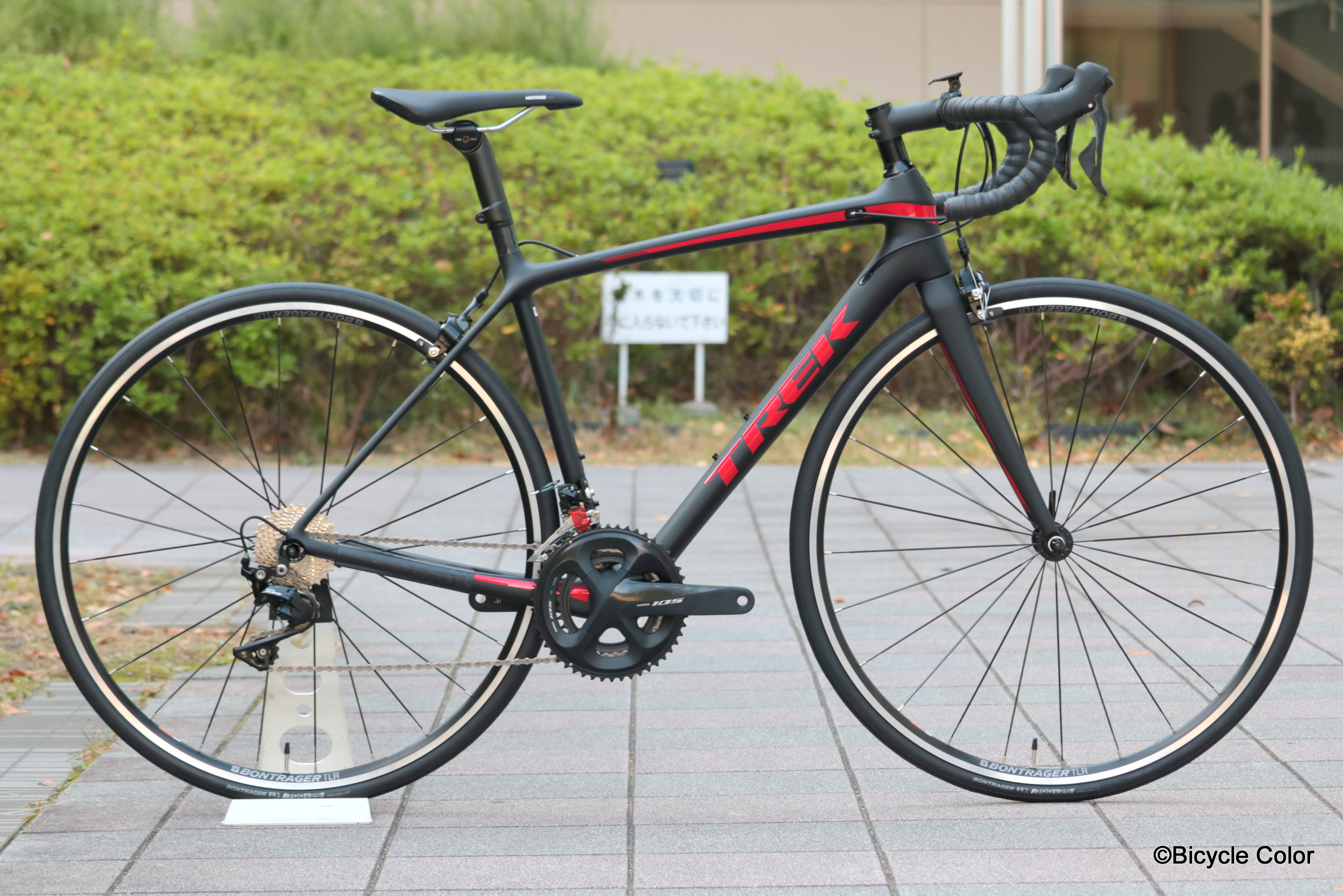 TREK Emonda SL5 フレーム 44 | nate-hospital.com