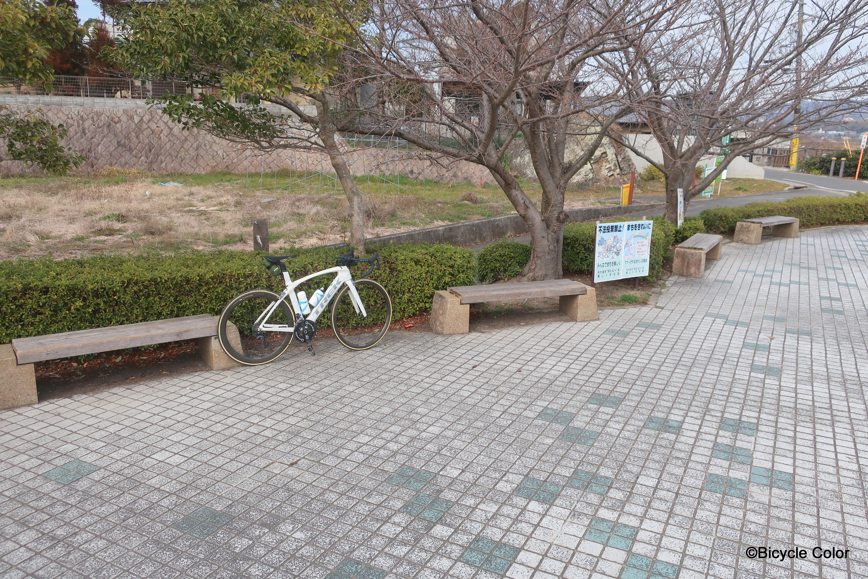 京都 嵐山 八幡 木津 自転車 トイレ