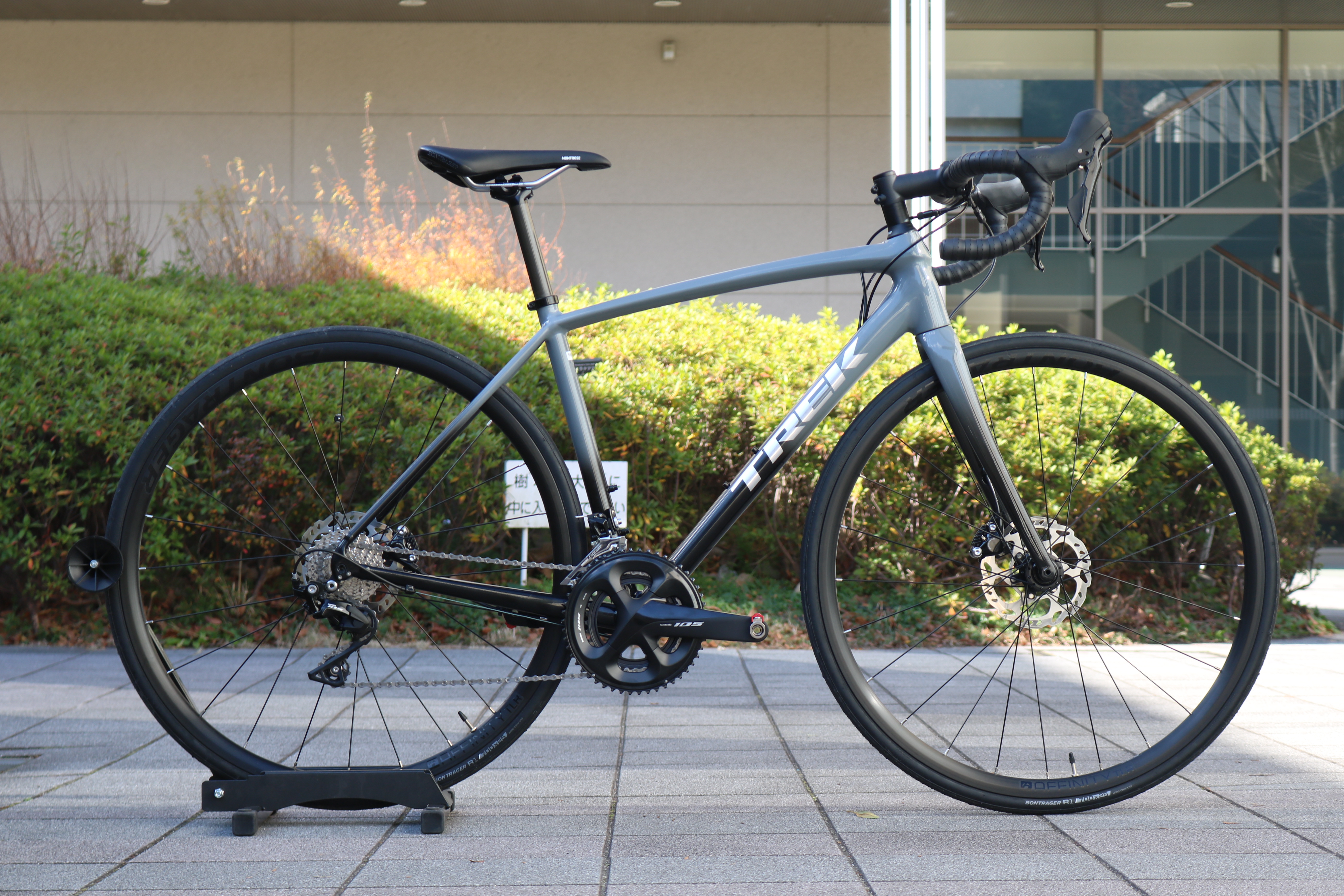 TREK(トレック)2020年モデル！軽量アルミフレームにオールSHIMANO 