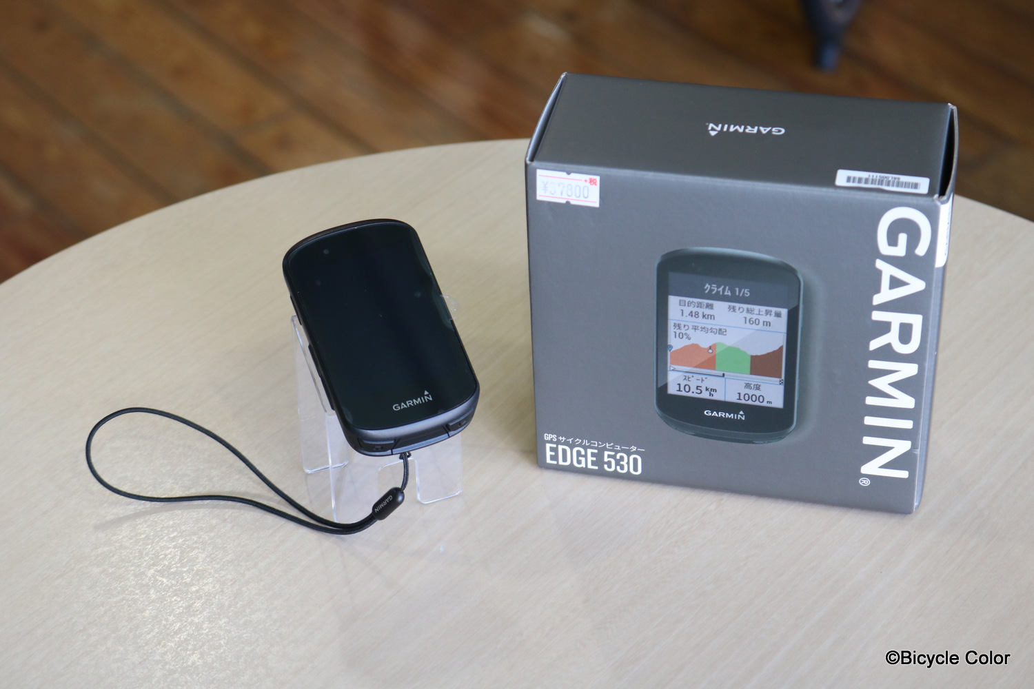 AL完売しました。 Garmin Edge 530 本体のみ ad-naturam.fr