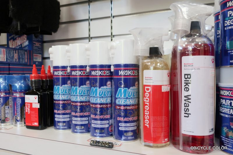 BONTRAGER(ボントレガー)のメンテナンス用品！Bike Wash(バイクウォッシュ)やChain Lube(チェーンルブ)が