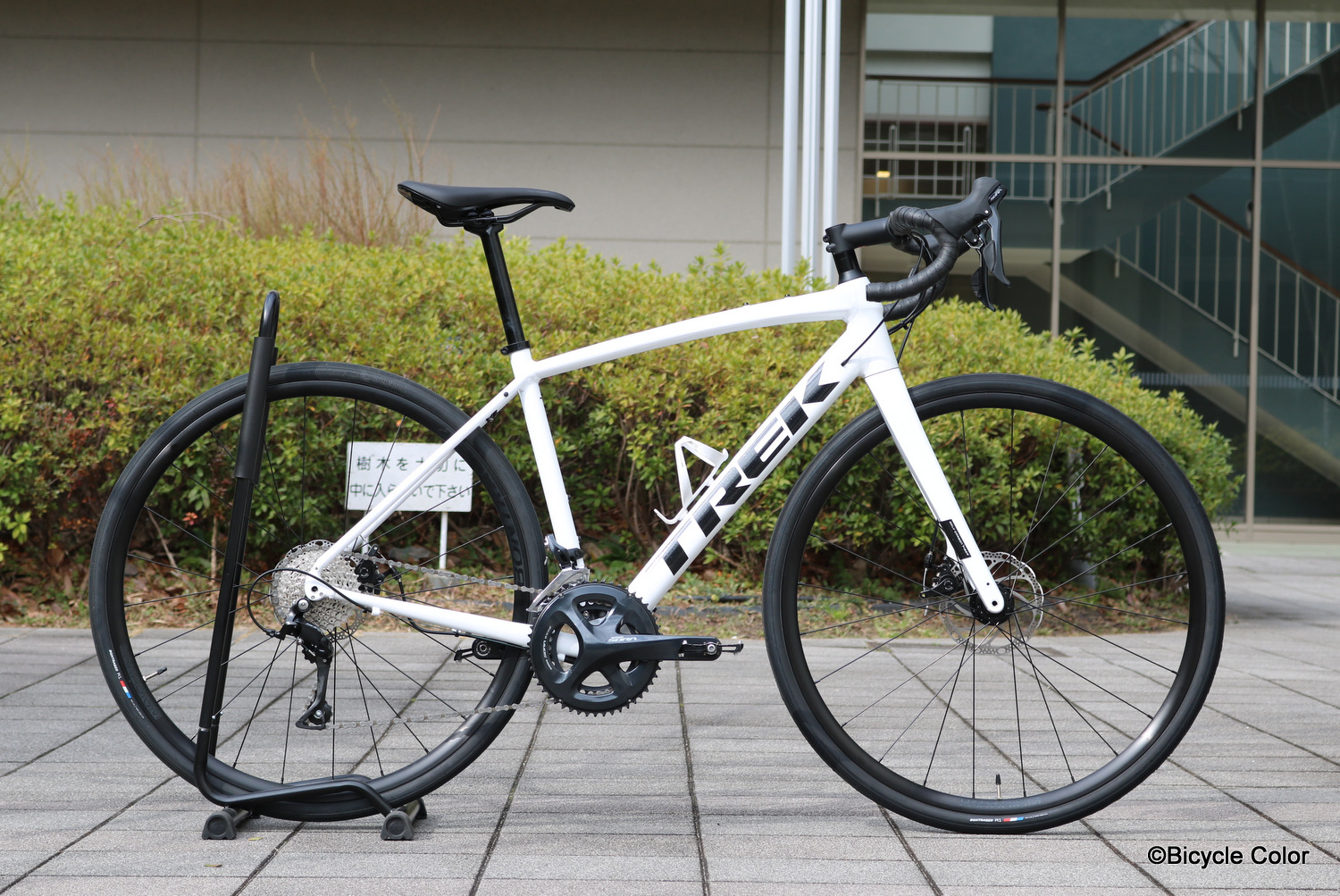 TREK（トレック）Domane AL3 Disc 2020年モデル eva.gov.co