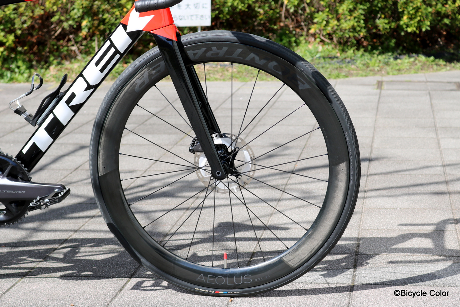 【新品未使用】BONTRAGER AEOLUS RSL 51 TLR Disc